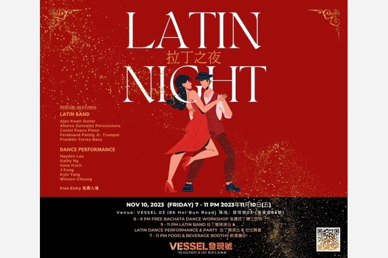 Latin Night - Music _ Dance  (Facebook Post) (1)