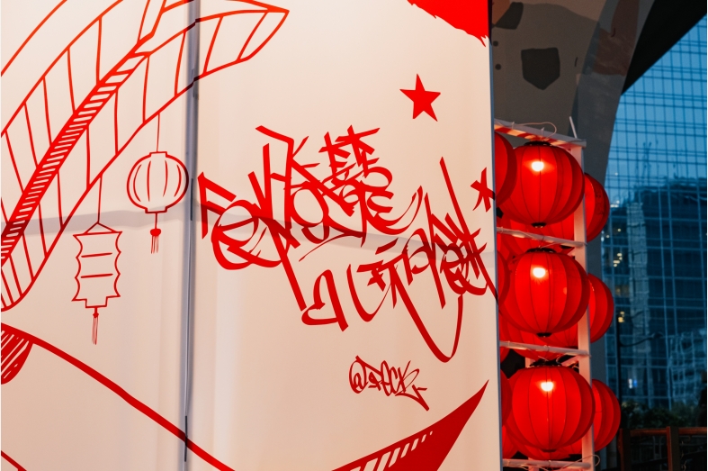 KKS_1428