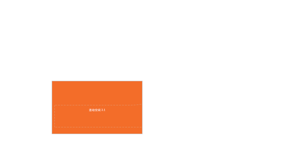 vessel-floorplan-03-3